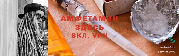 бошки Вязники