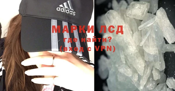 ешки Вяземский