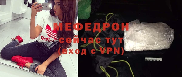 бошки Вязники