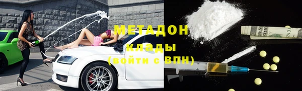 ешки Вяземский