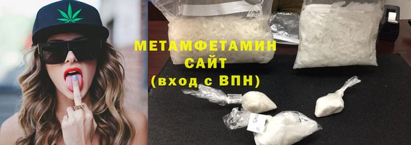 бошки Вязники