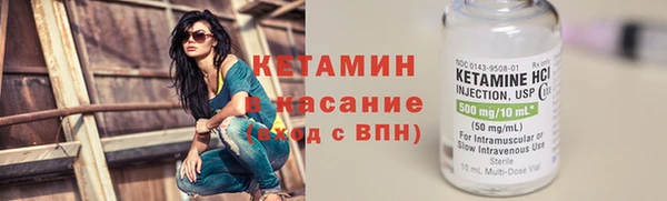 бошки Вязники