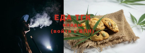 бошки Вязники