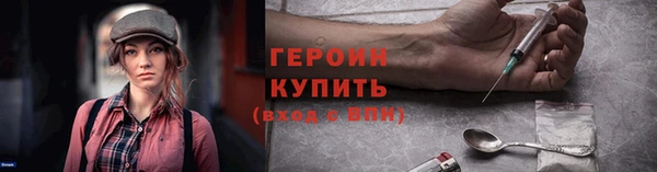 бошки Вязники