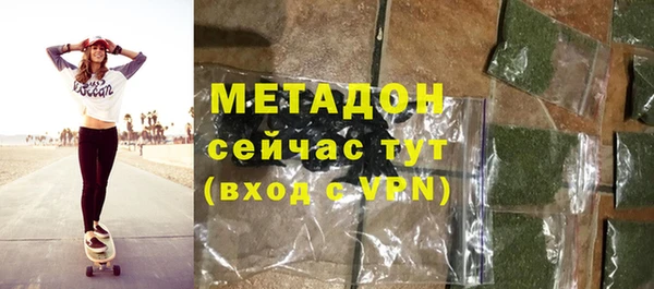 шишки Вязьма