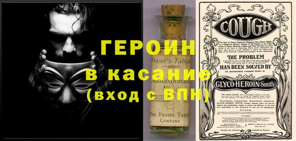 ешки Вяземский