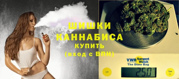 бошки Вязники