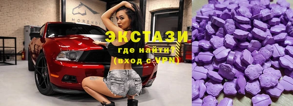 бошки Вязники