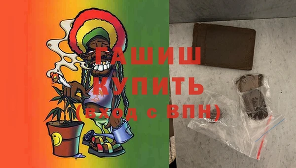 ешки Вяземский