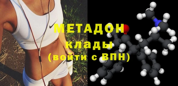шишки Вязьма
