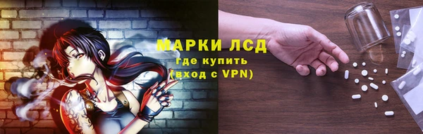 бошки Вязники