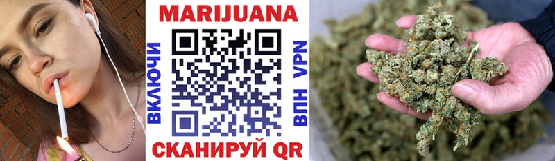 Каннабис Bruce Banner  Купить закладки  Ртищево 